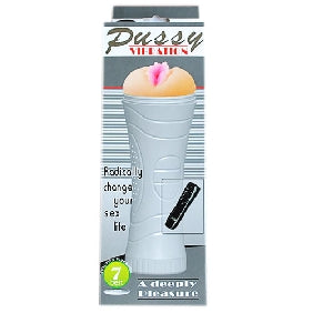 Vibrating Male Masturbator